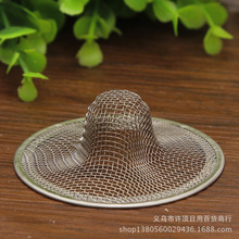 9̖�N��ˮ��ϴ���費�P�ˮ����ˮ���^�V�W���l���g��ˮ����©�w