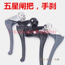 ����܇ɽ��܇�l�� ǰ��x��о ��Ƥ�����Ϻ�/��ɫ/�F/�X������