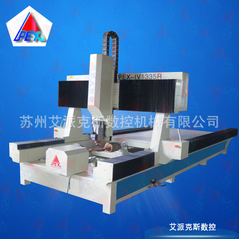 四轴雕刻机 四轴立体旋转雕刻机 四轴联动加工中心 四轴三维雕刻