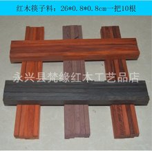 �Ϲ�̴ ��̴  Ѫ̴  �����������ľ��  ���Ӱ��Ʒ��  �tľ��