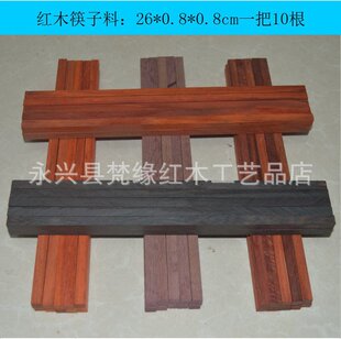 �Ϲ�̴ ��̴  Ѫ̴  �����������ľ��  ���Ӱ��Ʒ��  �tľ��