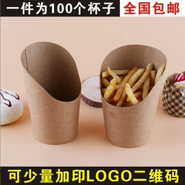 车身贴;其他食品包装;其他益智玩具