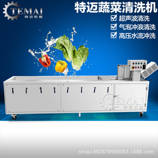 ���~�F؛TM-320���J�������ϴ�C �๦���n��������ϴ�L����ˮ��