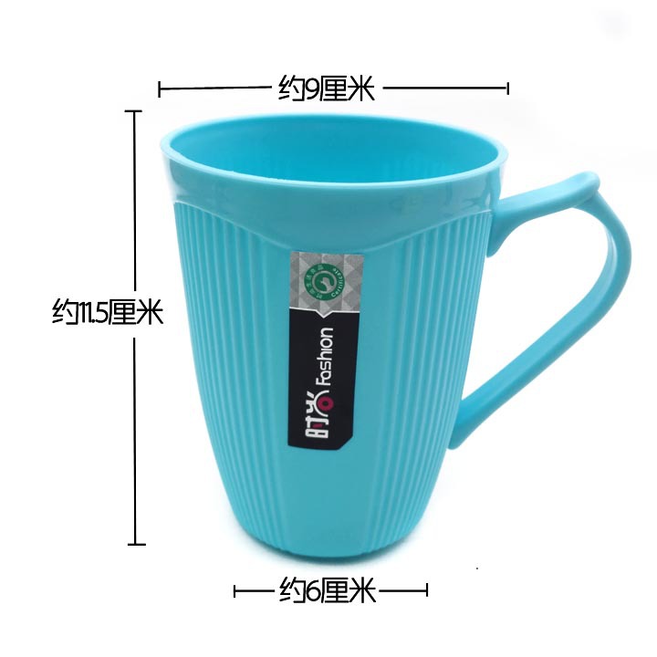 G1422 1006 # grano vertical taza de enjuague bucal taza de cepillo de dientes taza de plástico regalo 2 yuanes tienda