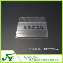 PET���o늎��w������ܺ� �������Ԫ���� ���ܰ��b�бP