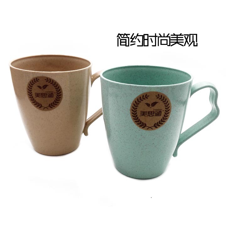 G1421 1012 # maixiang enjuague bucal taza de cepillo de dientes taza de plástico regalo 2 yuanes tienda