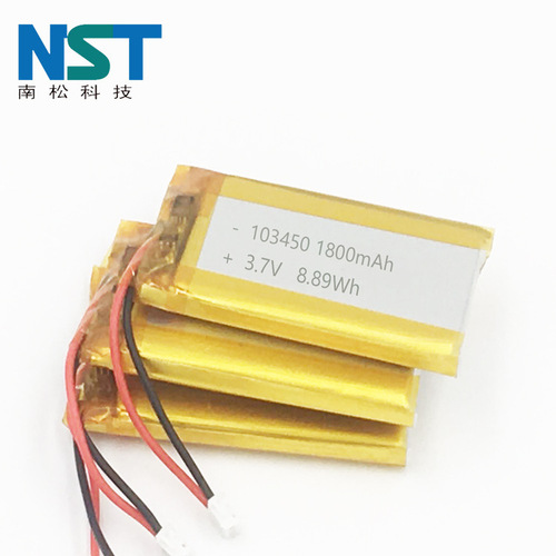 103450 1800mAh polymer lithium battery 3.7V beauty instrument massager rechargeable lithium battery rechargeable
