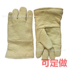 厂家批发加长销凯夫拉耐高温手套500度劳保工业防烫手套防护手套