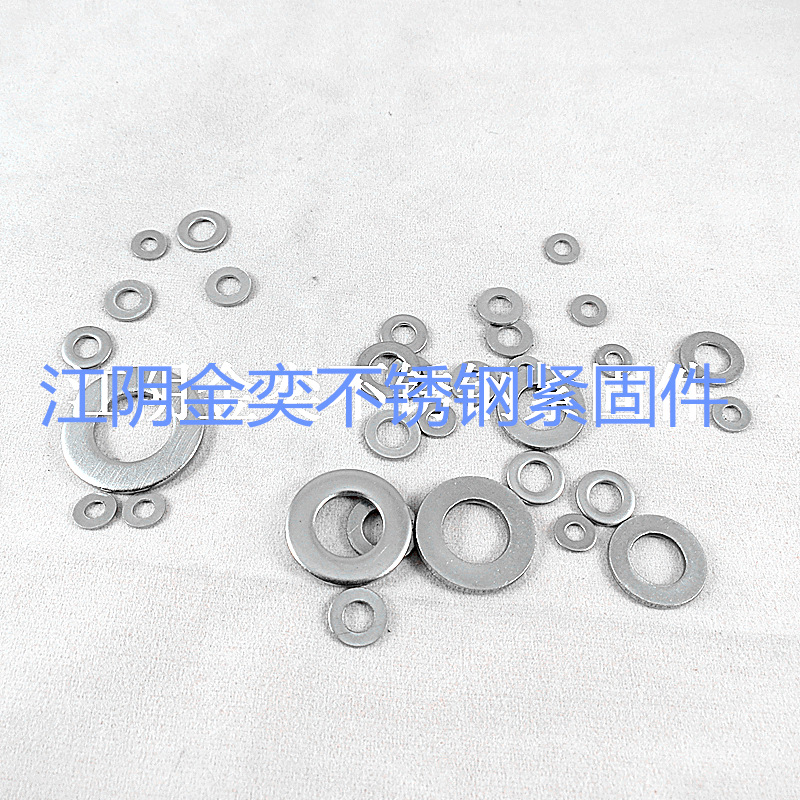 厂家现货直销304不锈钢平垫圈M3GB97DIN25非标垫片可议价防滑