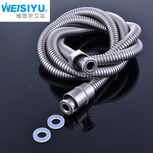 304���P�p����ԡ����ܛ�� 1.5m�����B�ӹ�