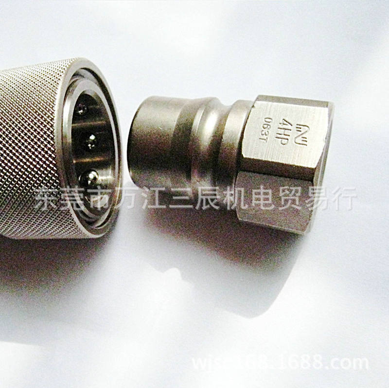 日本日东HSP油压快速接头4HP SG  R1/2耐高压常80温双自动开关阀