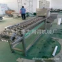 304不锈钢冻玉米切段机