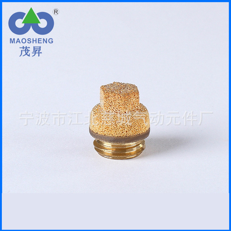 SEE型消声器 电磁阀消音器消声器 消音降噪器 气动消音器