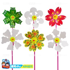New Paper Pencil Drawing Windmill, Meikai DIY Kindergarten Children's Handicraft Material Pack Art Painting Drawing Fine Gift