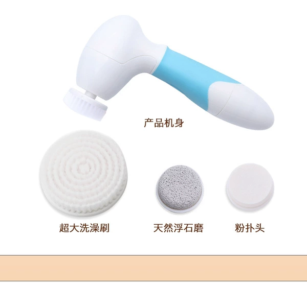 Blue 9-in-1 8288B