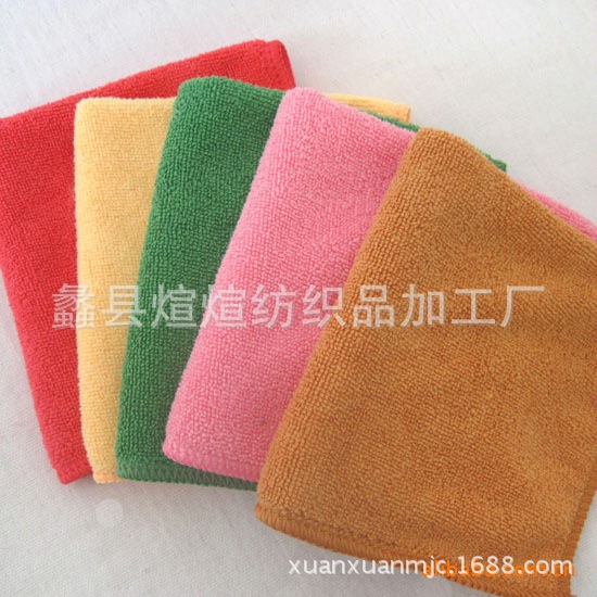 30*30小方巾 抹布磨毛毛巾 加厚毛巾 打蜡毛巾 擦车巾
