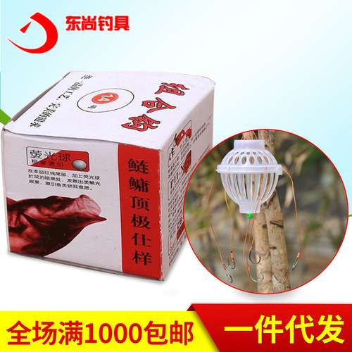 Water Monster Water Mine Bighead and Black Carp Fishing Rig Bear Claw Spinning Rod Ceramic Ring Lead Sinkers Leader Line Hook Line Set Fishing Line Fishing Gear Accessories