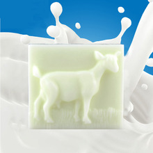山羊奶手工皂 温和洁面皂滋润补水保湿婴儿孕妇可用洗脸皂有盒子