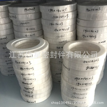 厂家供应大四氟垫片 玻纤四氟四氟垫片 改性四氟垫片 黑四氟垫E18