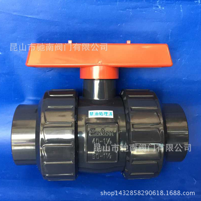 CLEAN-PVC洁净阀门 球阀 日本积水球阀Sekisui PVC双由令球阀DN40