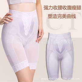 安提塑身尼亚收腹提臀瘦大腿翘臀塑形美体裤产后收胯巴黎春色束裤