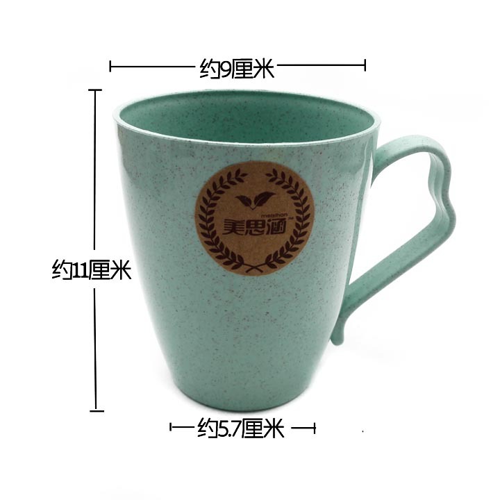 G1421 1012 # maixiang enjuague bucal taza de cepillo de dientes taza de plástico regalo 2 yuanes tienda