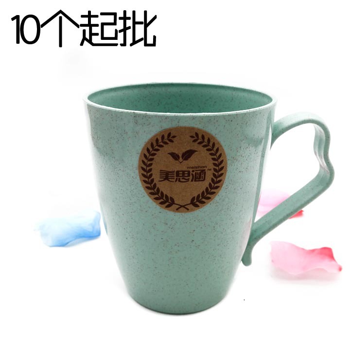 G1421 1012 # maixiang enjuague bucal taza de cepillo de dientes taza de plástico regalo 2 yuanes tienda