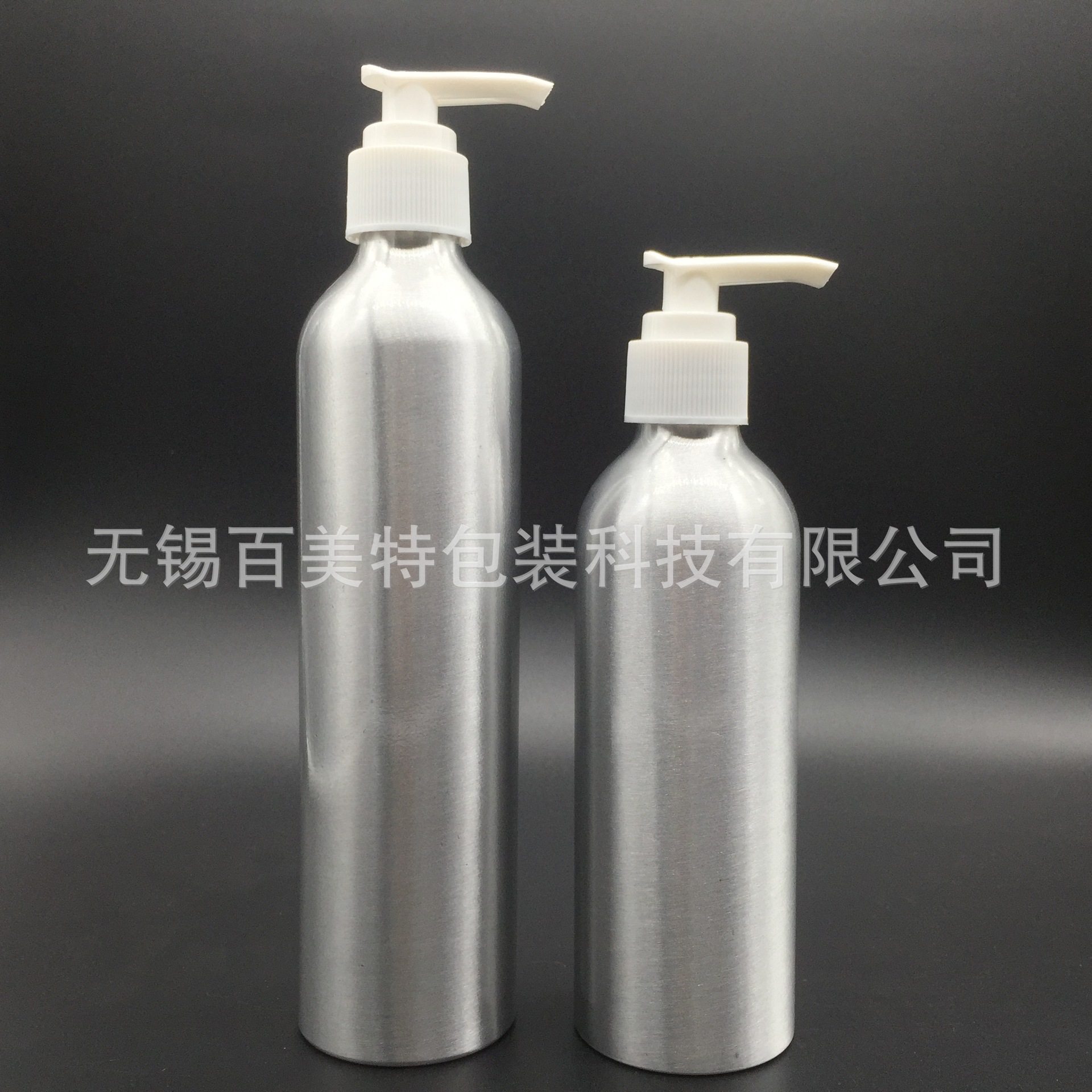 100ml 200ml 洗发水沐浴露按压铝瓶 植物精华液 玫瑰纯露 铝瓶