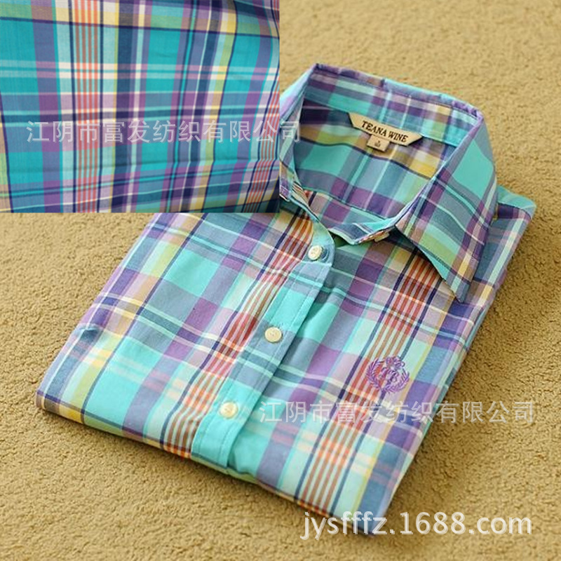 色织全棉格子布 32S斜纹格子布 男女童装衬衫面料 厂家现货