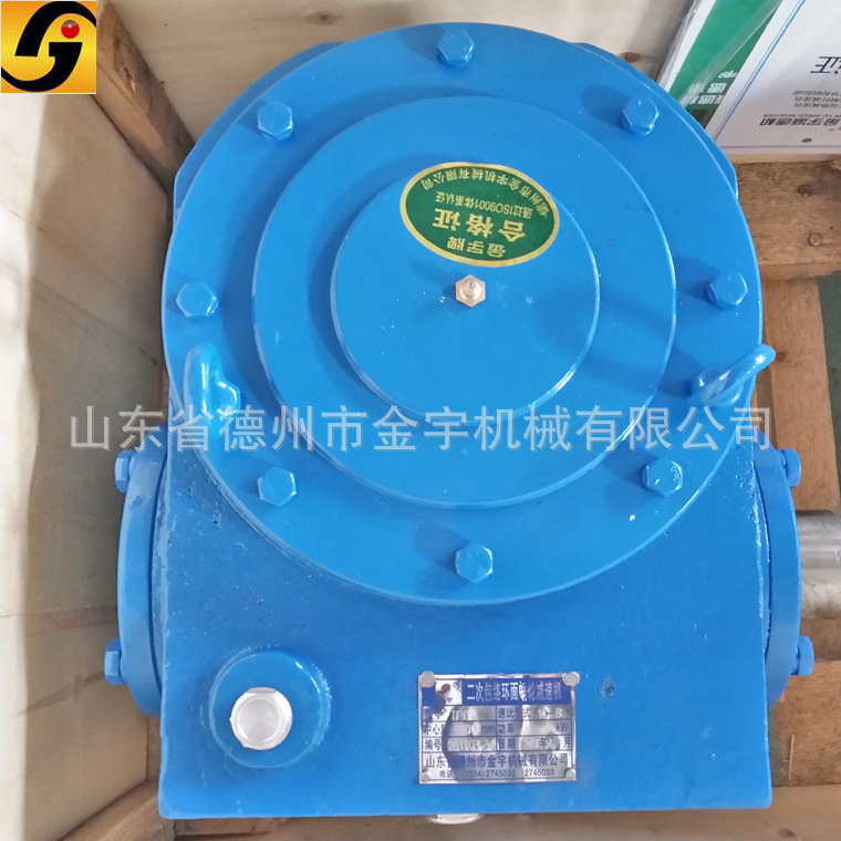 TPG100-10-7/8钢厂用平面二次包络蜗轮减速机