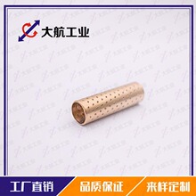 �L�����~�L���׾o���Ͳ��P��D-SSBYS8-20΢�͝L����