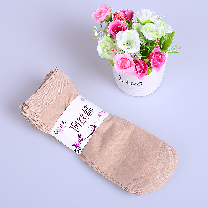No. 3 (10 pairs)