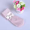 Autumn face mask, steel wire, thin breathable tights, absorbs sweat and smell, wholesale