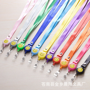 ���K�S�����l �첱ЦĘ��������s���K ����͸ɫ�������C������