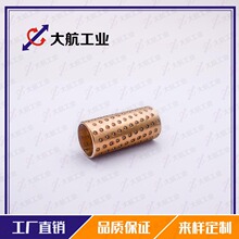 �L�����~�L���ײ��P��D-SSBGS12-30���SSBGS12-30΢�͝L����