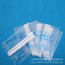 �S�ҹ����F���������l���з������l�����B���з��ݔҺ�����b��