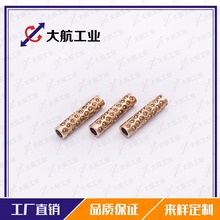 ������ͭ����������ױ��ּ� D-BGS3-20΢�͹�����