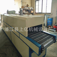 �W����ɾ��ߜ������t�����ˮ����ș��ʳƷ���������t�濾����