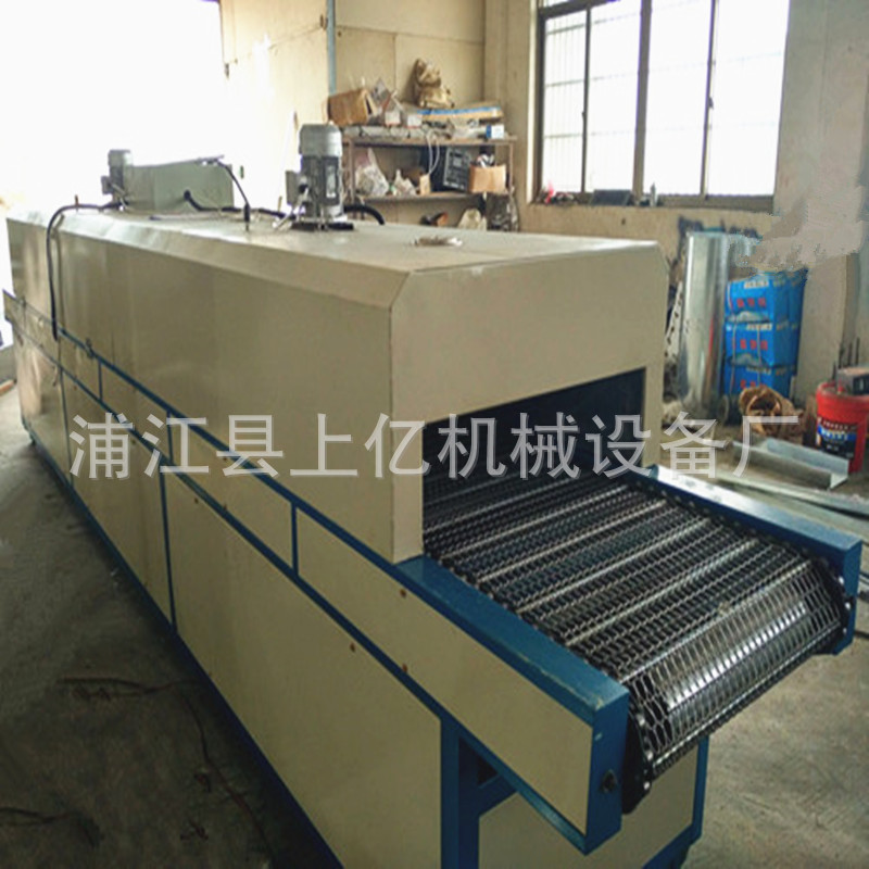 隧道炉网带烘干线注塑机流水线烘箱中药材食品果蔬隧道炉烤箱烘道