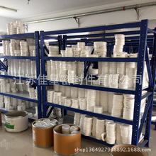 �������� ���ķ���ϩ���m�|�� ����ķ��|�����m�ķ��| �ķ��|E18