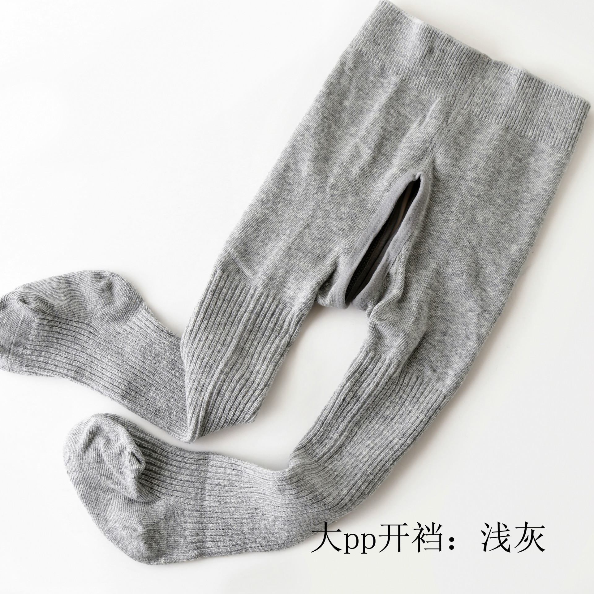 Pantimedias para niños, leggings para niñas de color sólido de doble aguja, leggings para bebés de alta elasticidad de primavera y otoño, pantimedias para bebés