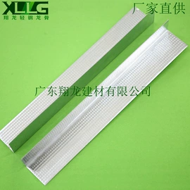 轻钢龙骨;石膏板天花;卫生间隔断