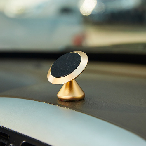 Street stall supply aluminum alloy car mobile phone holder magnetic mobile phone holder magnetic car metal mobile phone holder magnet