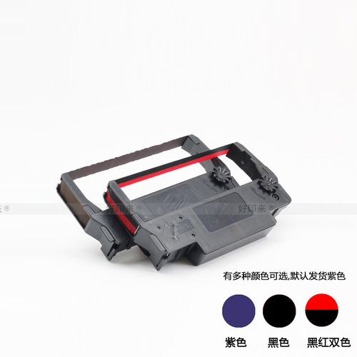 Red and black ERC30/34 ribbon rack TM-U220 U230 U210 TM-U370 U300C ERC38 ribbon