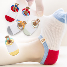儿童袜春夏船袜批发棉薄款男女童短袜中小童浅口网眼1-3-5-7岁