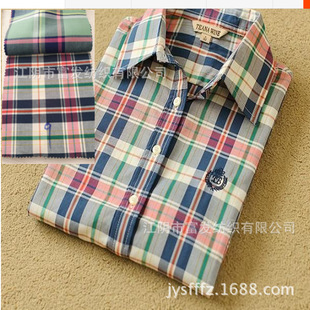 ɫ��ȫ�޸��Ӳ� 32Sб�y���Ӳ� ��Ůͯ�b�r������ �S�ҬF؛