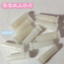 30mm����о ���� �������۾����   �u푽� �i푽� BB��