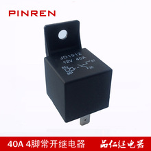 ��܇΁ţ�����^��� JD2912 12V 4�_ ��ˮ�������^����๦��PR40