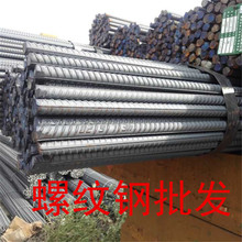 �ݼy䓱P�ݏS6 8 10 12 14 16 18 20 22 25 28 32�����ݼy�䓽�