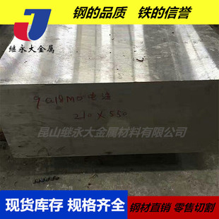 �R���wSUS440C���P䓰�9CR18MO�P���ĈA䓿�������ĥ�ߏ���Ӳ�Ȳ�